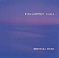 Forgotten Saga